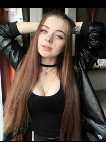 Надежда